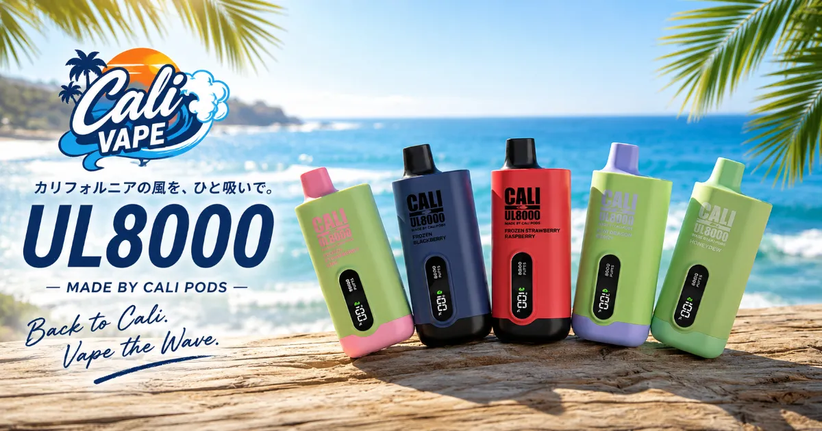 Cali Vape UL8000