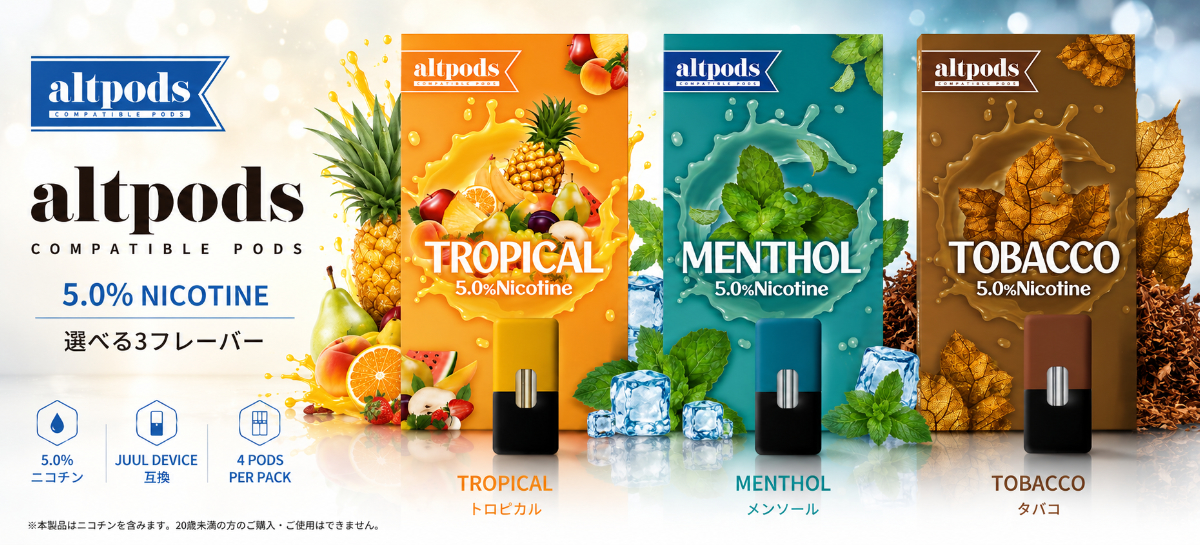 altpods